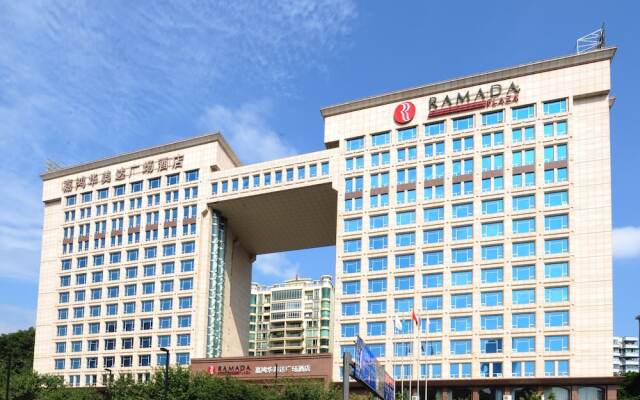 Отель Ramada Plaza Guangzhou вид на фасад