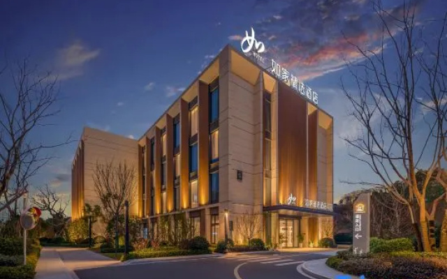 Homeinn Plus Hotel (Ningbo Fenghua Xikou Tengtou Ecological Park)