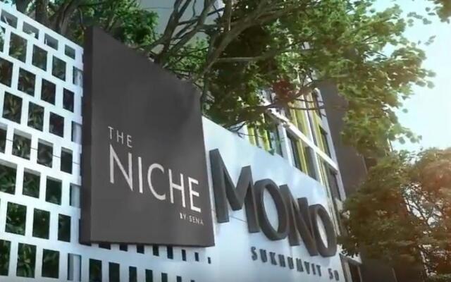 Отель Niche Mono Sukhumvit 50 By Ariva Бангкок вид на фасад