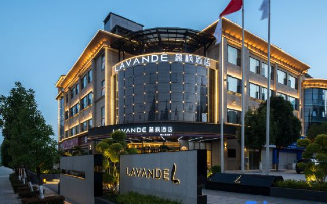 Lavande Hotel (Kunming Anning Wanda Plaza Branch)