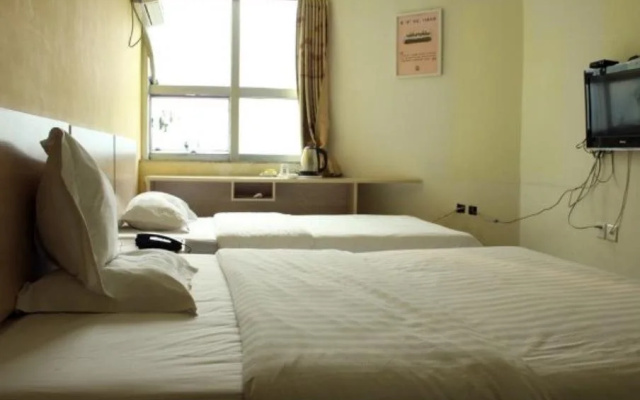 7 Days Inn (Weihai Municipal Government)