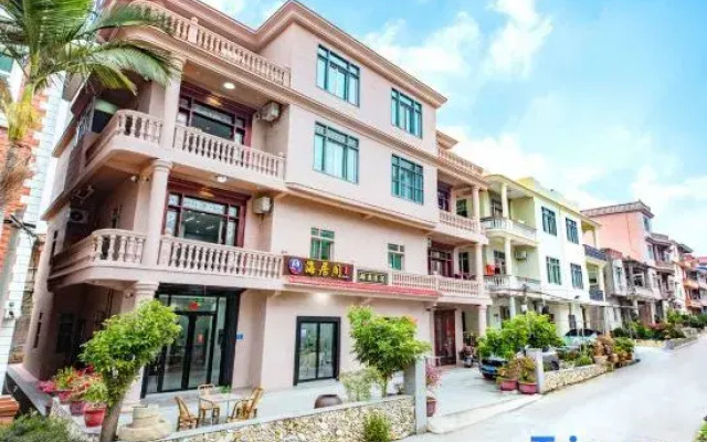 Meizhou Island Haijuge Homestay (Lianchiao Beach)