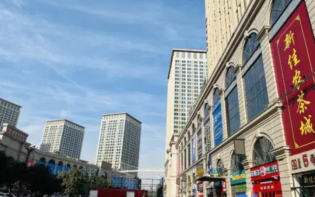 CG E-sports Hotel