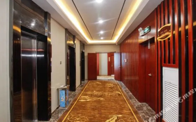 Hongjing Holiday Hotel