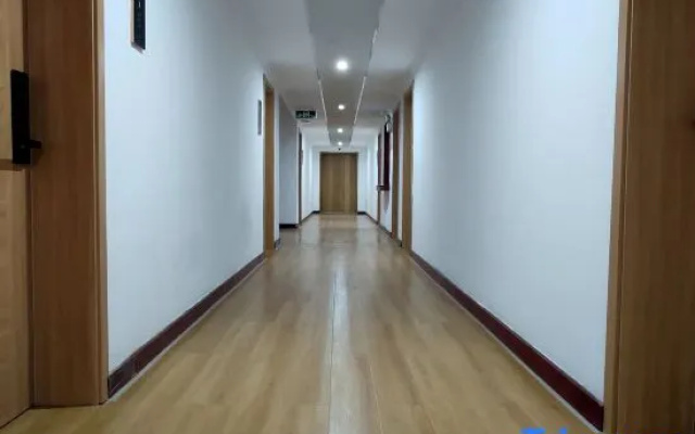 Tianzhushan Longrun Holiday Hotel