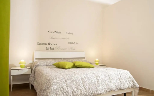 B&B Notti Sikane