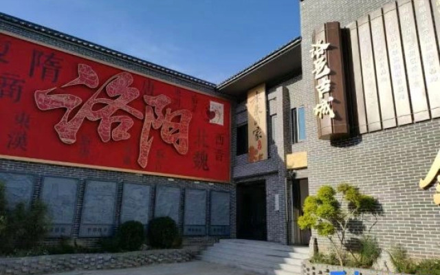 MiDo  Homestay