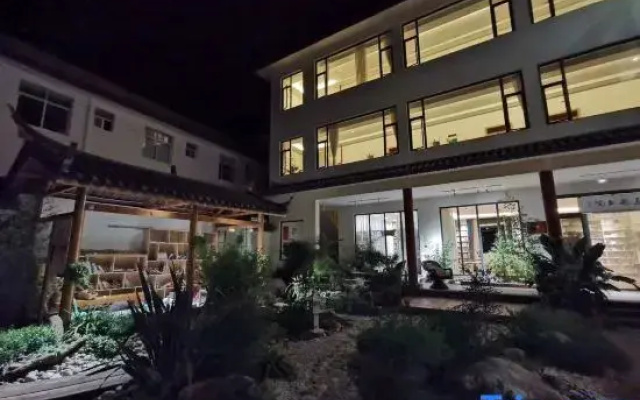 Hetianyusi Homestay