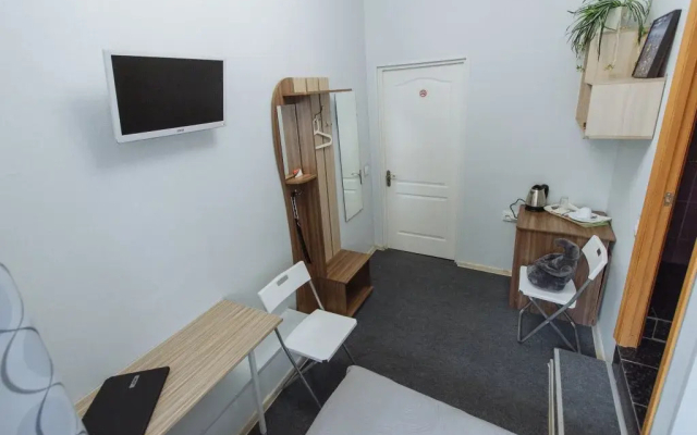 Fortuna-City Mini-Hotel