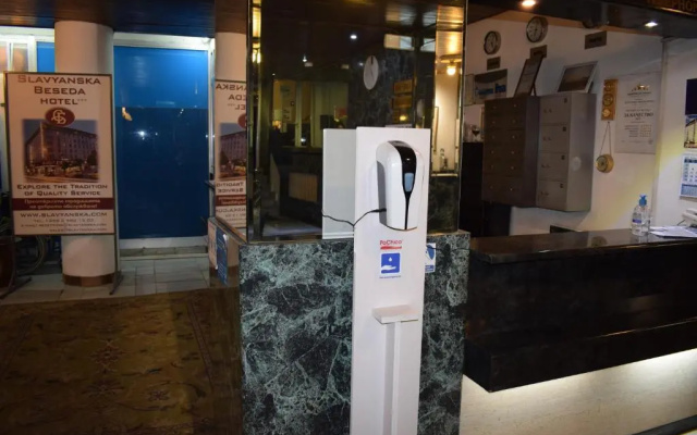 Slavyanska Beseda Hotel