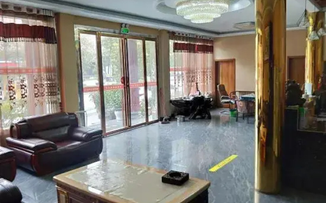 Guzhang Yiyuan Hotel