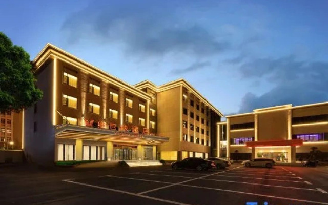 Vienna Hotel