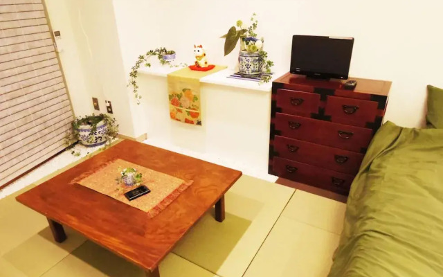 Cozy Japanese Style Room