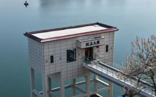 Homestay by the Wan'an River