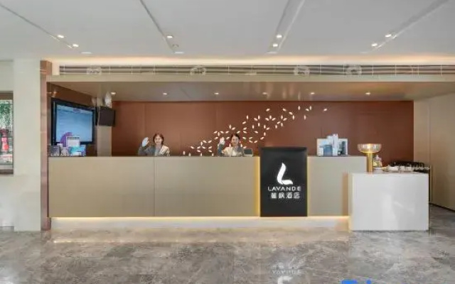 Lavande Hotel  (Yan 'an Holy Valley Jin Yan 'an Hotel)