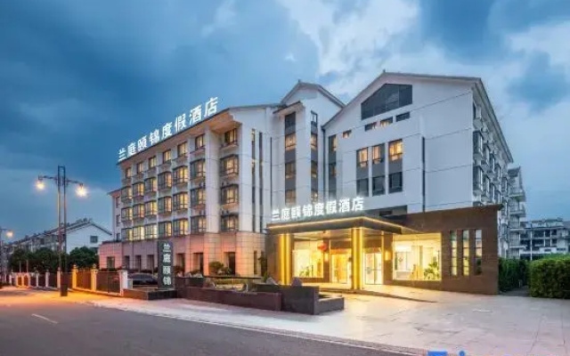 Maoshan Scenic Area Lanting Yijin Resort Hotel