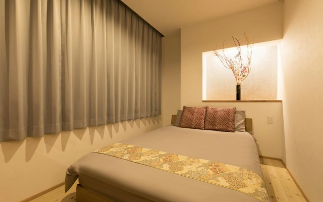 Guesthouse Raku