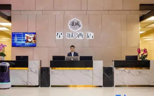 Changsha Hotel (Xi'an North Railway Station Fengcheng 10th Road Subway Station)