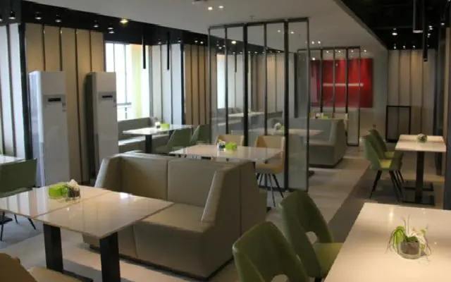 Jinjiang Inn Select Taizhou Medication City