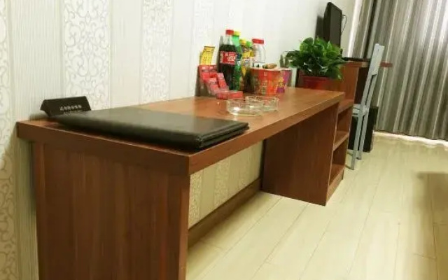 Aidi Express Hotel (Gongyi Jianshe Road)