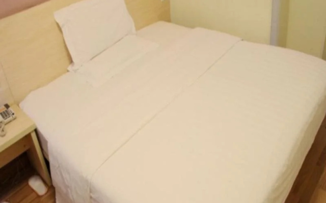 7 Days Inn Nanjing Ruijin Road