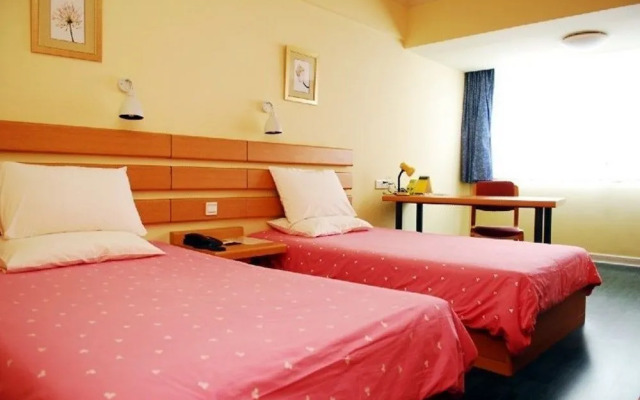 Home Inn Wuhan Jianshe Avenue Qingnian Road
