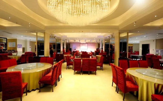 Chengde Yiyuan Hotel