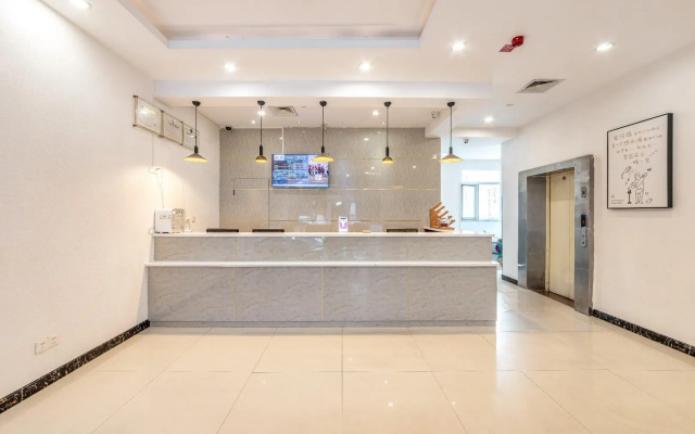 Hanting Hotel Nan'an Xinhua Street