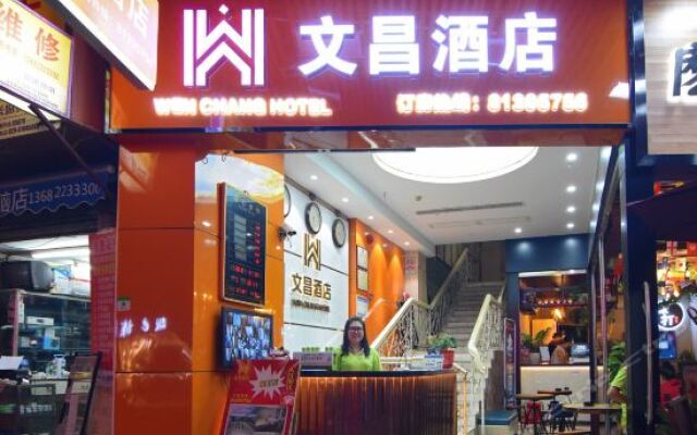 Отель Wenchang Hotel (Guangzhou Shangxiajiu Pedestrian Street) Китай, Гуанчжоу - отзывы, цены и фото номеров - забронировать отель Wenchang Hotel (Guangzhou Shangxiajiu Pedestrian Street) онлайн вид на фасад
