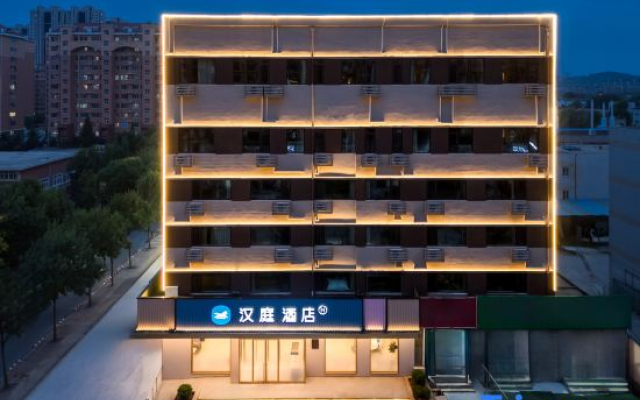 HanTing Hotel (Yantai Fuhai Road Vanke Plaza)