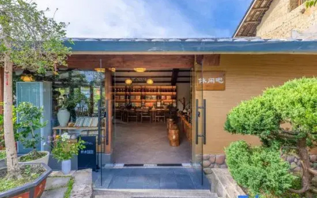 Jian Su · Xi Jian Tang Homestay
