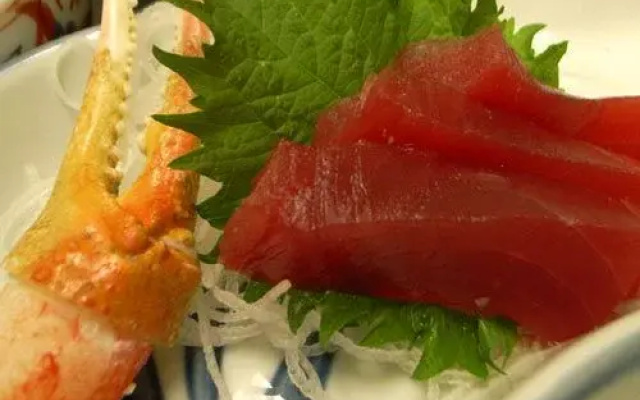 Ochiaikan