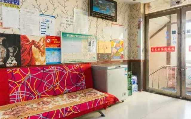 Changchun Longfengyuan Inn