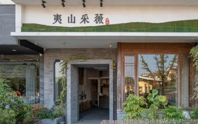 Caiwei Tea-themed homestay