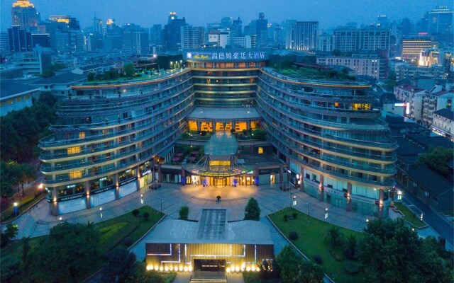 Отель Wyndham Grand Plaza Royale Hangzhou Китай, Ханчжоу - отзывы, цены и фото номеров - забронировать отель Wyndham Grand Plaza Royale Hangzhou онлайн вид на фасад