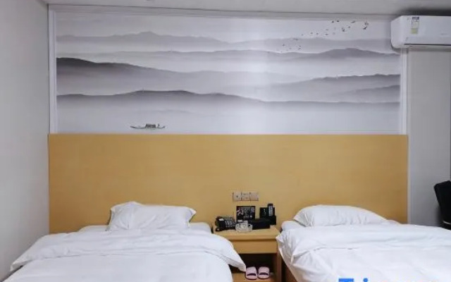 Wannian World Hotel