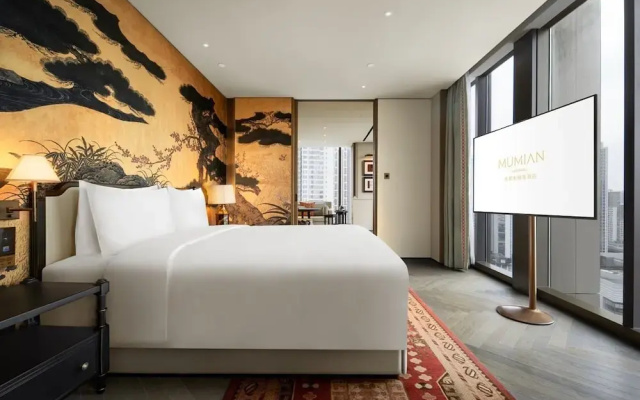 Mumian Chengdu, in The Unbound Collection by Hyatt