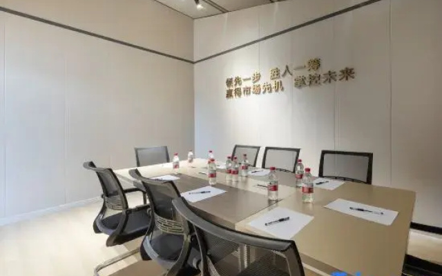 WG ELEGANT HOTEL(Zhangjiagang Jiyang Lake Branch)