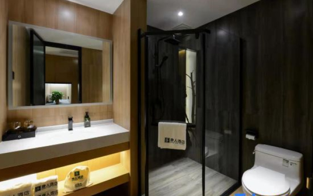 Starway Hotel (Baoding Anguo Digital Traditional Chinese Medicine Capital)