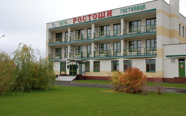Гостиница Ростоши в Оренбурге отзывы, цены и фото номеров - забронировать гостиницу Ростоши онлайн Оренбург вид на фасад