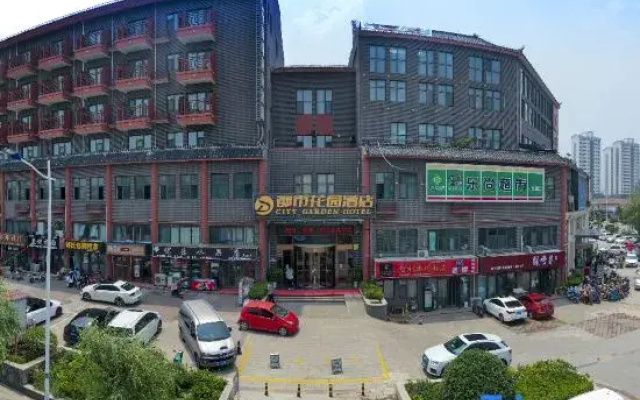 Urban Garden Hotel (Junan County Wofo Temple)