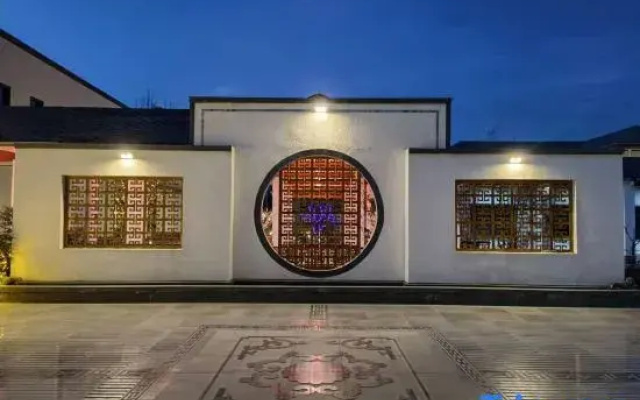 Yunmeng Linshu Villa Hotel