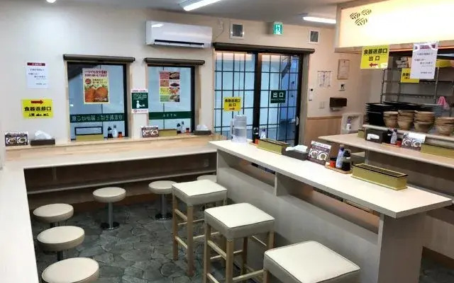 Ryugasaki Plaza Hotel Shinkan