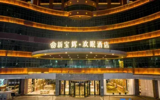 Baohui Hotel