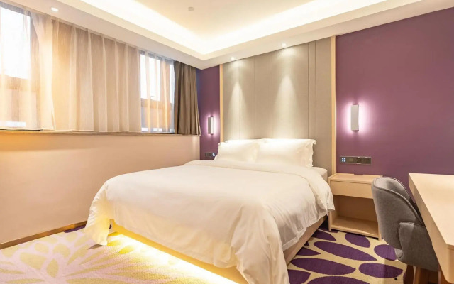 Lavande Hotel Nanchang Qingyunpu Zhuqiao East Road