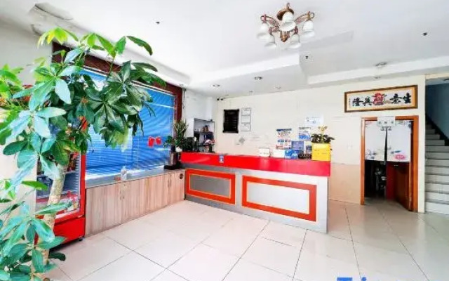 Shanghai Fulin Hotel
