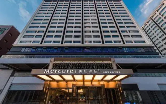 Mercure Datong Railway Station