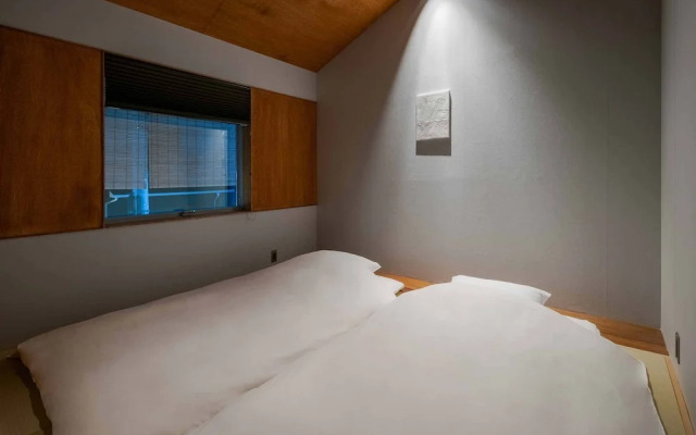 Kotohi Machiya Holiday House