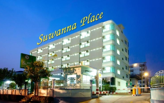 Отель Suwanna Place вид на фасад