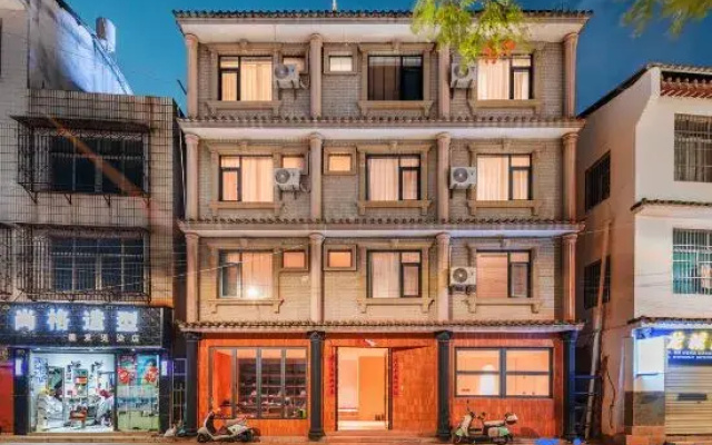 Yizhai · Medieval Homestay